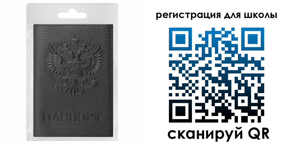 где прописаться в Сухиничи